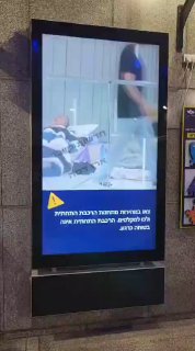 חדשות סייבר - ארז דסה