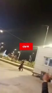 ⭕סצנות מעיראק מציגות שיגורי טילים מתמשכים מהצד הכוויתי לעבר איראן.