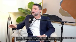 שר האוצר הישראלי בצלאל סמוטריץ':