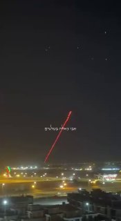 מערכת ה-C-Ram בעיר ארביל, עיראק.
