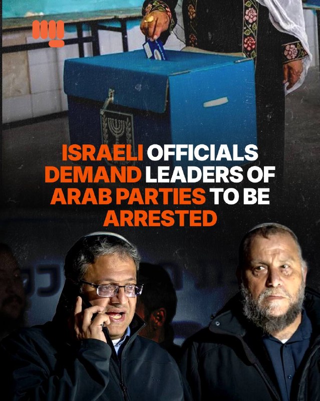 נתניהו הגביר ביום חמישי את הלחץ על מנהיגי ערב ישראל* על רקע האשמות לא מאומתות על מימון זר, בניסיון לנטרל מפ…