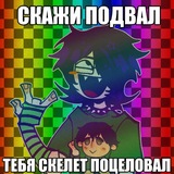 Пингвин который помер