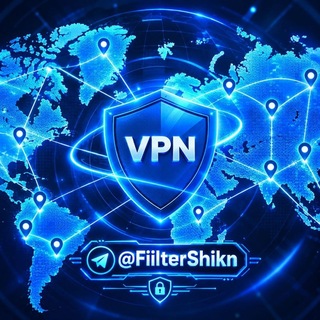 Telegram profile photo for فیلترشکن رایگان