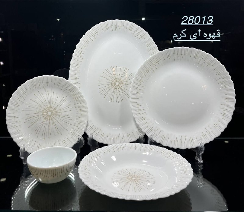 پخش رنگین کمان(خدامرادی): رسانه پست
