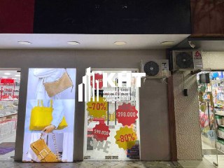 Ofis ijarasi, 1-chi chiziq, BIY metro, Mirzo Ulug'bek