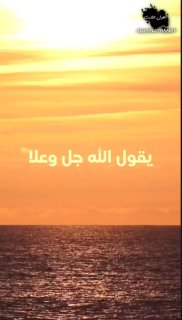 Lower Your Gaze | Abu Hudayfah Sami Al-Hindi