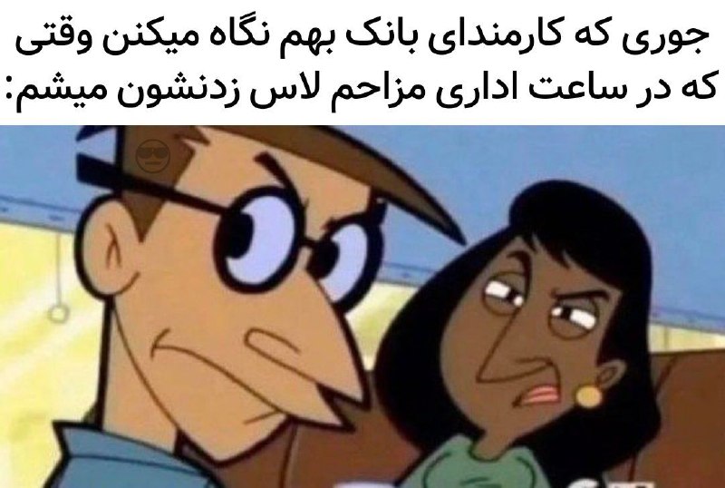 Radio Teens | اخبار جنگ: عین حقیقت:🕺 @RadiooTeen