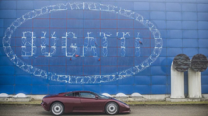 В Италии уже 30 ЛЕТ пустует завод Bugatti — в Кампогальяно до сих пор стоит легендарный завод La Fab 4