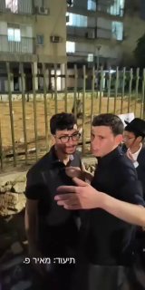 אלי הירשמן