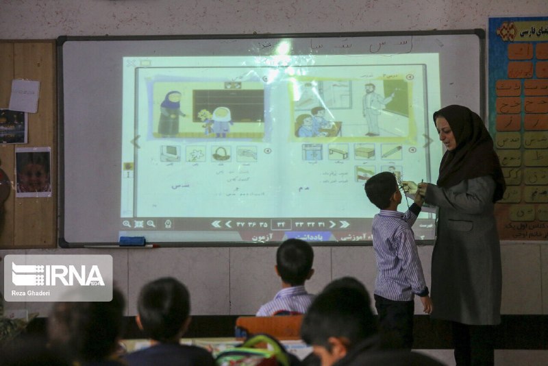 🔸 The fifth national foreign language competition of the schools in Sampad continues until October 15