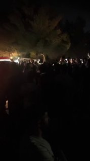 "תחי פלסטין".