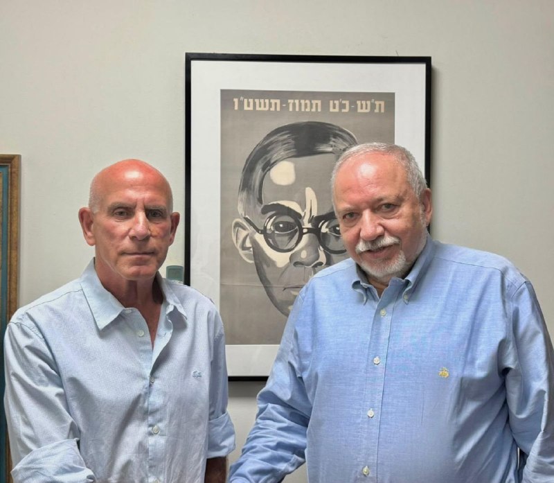 מבזקן 12