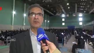 🎦 הצגת 132 קודי שדה מיקום לקבלת סטודנטים בהתאם לצרכי הארץ
