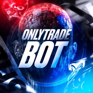 𝐎𝐍𝐋𝐘 𝐓𝐑𝐀𝐃𝐄 ✨ 𝐁𝐎𝐓 Telegram Group Link