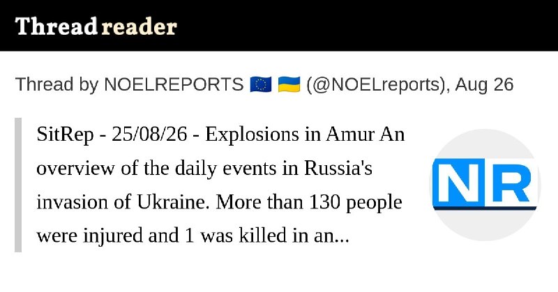 An explosion and fire hit the Amur Gas Chemical Complex during commissioning of its pyrolysis unit.