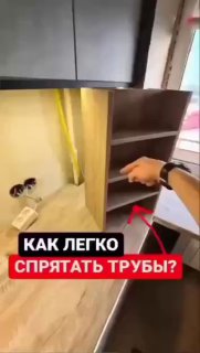 Как превратить технические коммуникации в стильный элемент кухни Дизайн - изображение 1 - превратить, технические, коммуникации