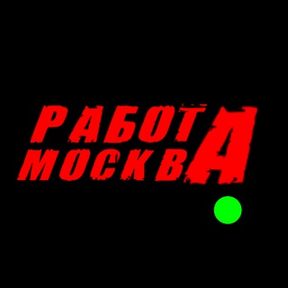Логотип ВАХТА|МОСКВА работа