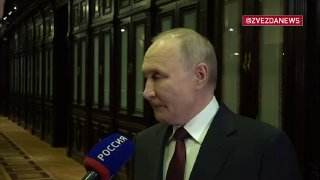 Логика будущего