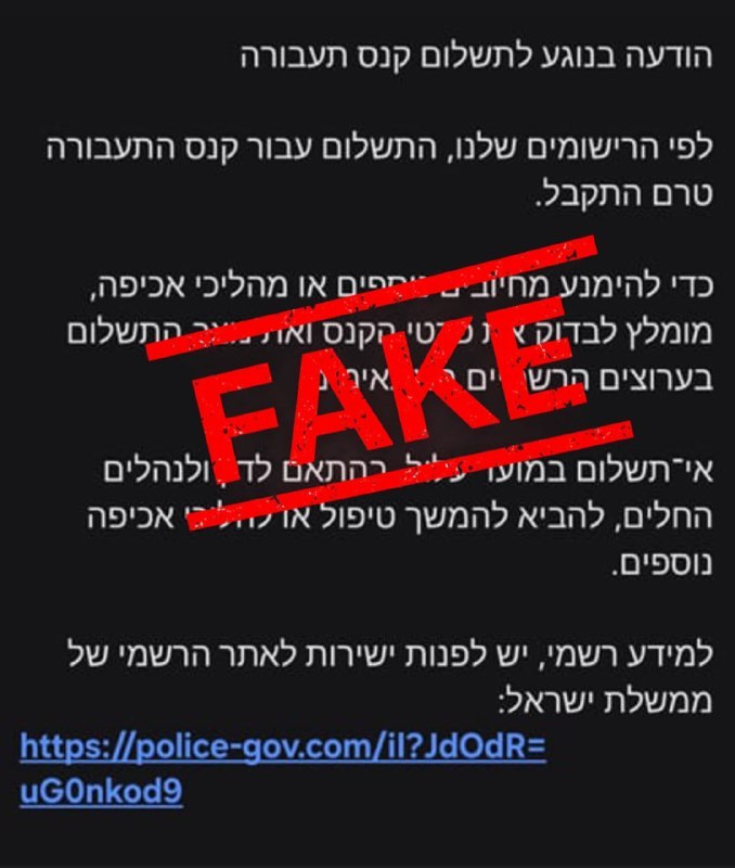 יולן כהן