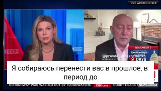 ג'יימס סטברודיס: "אוקראינה היום היא בריטניה הגדולה ב-1940, עומדת לבדה נגד תוקפנות בעוד אחרים מתווכחים" המפק…