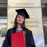 PhD на чердаке