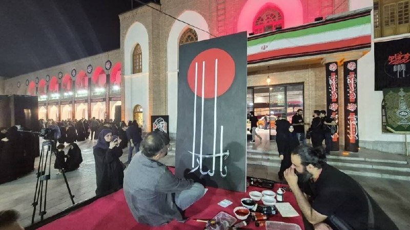מעצב גרפי איראני: אמנות על "האימאם שנהרג" נועדה להפעיל את מחשבת הקהל