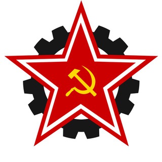 Telegram profile photo for РКСМ(б)