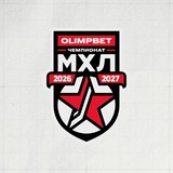 Молодежная хоккейная лига I МХЛ