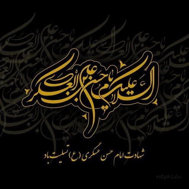سیدمحمد حسینی: رسانه پست