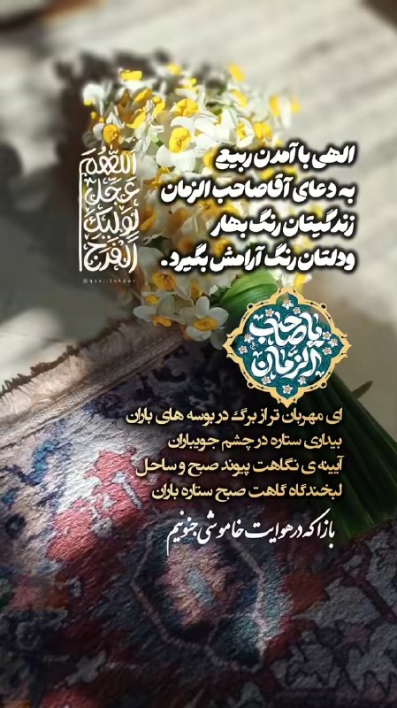 ادبی ، شعر‌، داستان،بزرگان، ضرب المثل، رمان، شخصیتها ، نویسندگان ، متن کوتاه، خاطرات ، مناظرطبیعت ،: رسانه پست