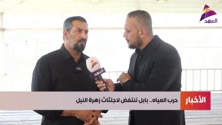 ALAhad TV - ערוץ אל אהד