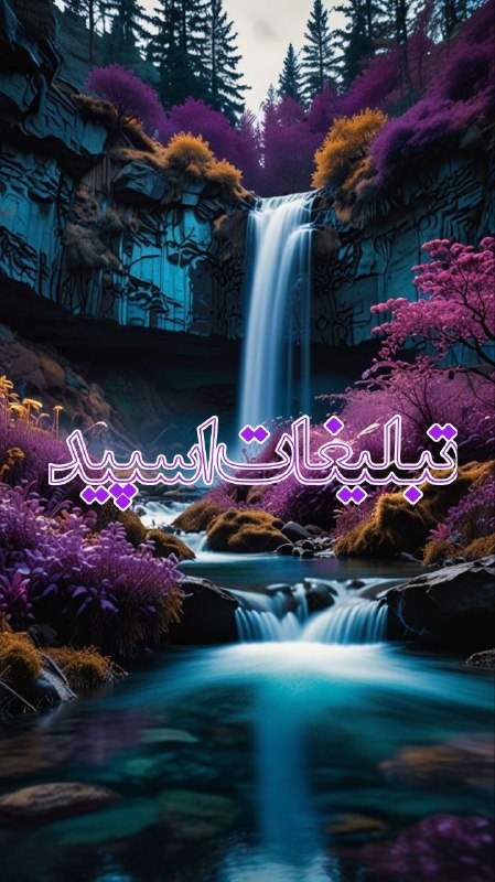 لینکدونی گروه چت گرگان: ❶﹚ نام : 𝐅.𝐑.𝐈.𝐄.𝐍.𝐃.𝐒❷﹚ نو؏ تبلیغات : #telegram❸﹚ توضیحات :☕ اینجا آدمای معمولی،✨ خاطره‌های خاص می‌سازن ✨𓂃 بیا حرف بزنی