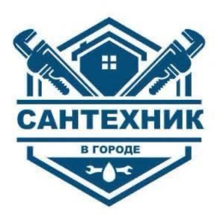 Santexnik ustalar Toshkent