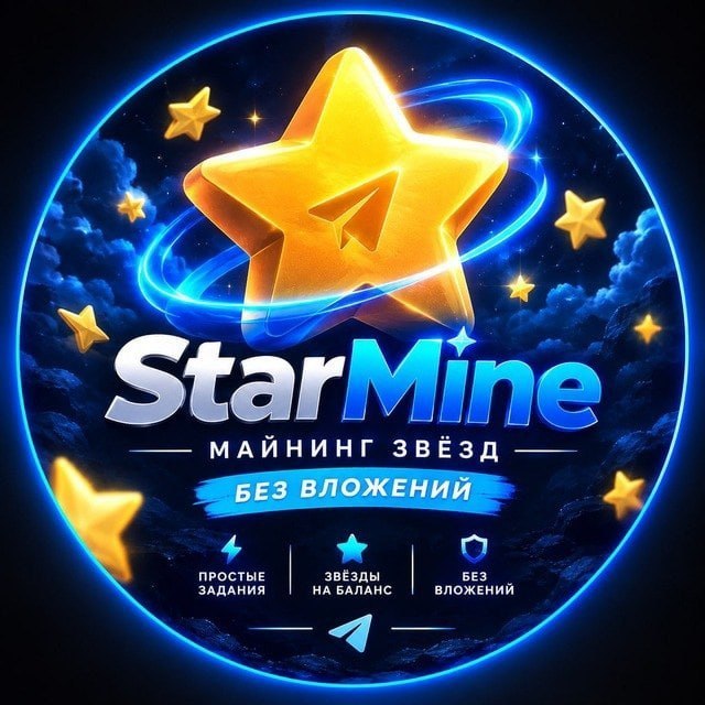 Иллюстрация к посту канала Universe Insider