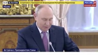 פוטין - בפגישה עם נשיא גאנה ג'ון דרמאני מהמה: הפגישה שלנו היום היא הזדמנות טובה להחליף דעות בנושאים עכשוויי…