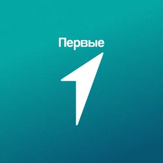 Telegram profile photo for Движение Первых. Наука