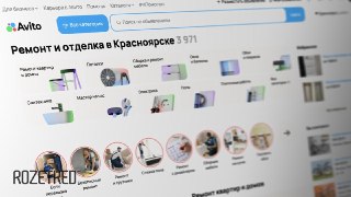 «Авито Услуги» рекомендуют мастеров по ремонту, которых уже советовали пользователи рядомМеханика «Соседи рекомендуют» предлагает исполнителей, к которым уже обращались ваши соседи и высоко оценили работу. Пока алгоритм работает в тестовом режиме в направл