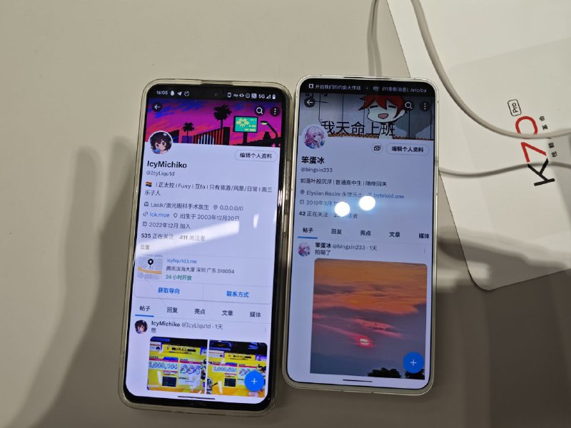 面基#面面基#面