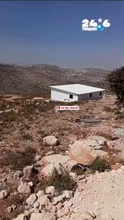 🇮🇱 ערבי ירד מרכב במחצבות מתחת לחוות רם סמוך למעלה לבונה טיפס רגלית ונכנס לתוך החווה כשהוא עם אלה וגז פלפל…