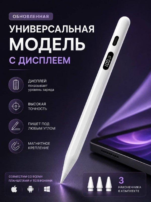 Иллюстрация к посту канала Товары за отзывы Кэшбэк | ВЫКУПЫ