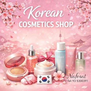 KOREAN Kosmetics Shop💃
