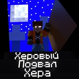 Лекарство Spiborova