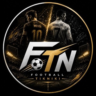 Telegram profile photo for 𝗙𝗼𝗼𝘁𝗯𝗮𝗹𝗹 𝗧𝗶𝗸𝗡𝗶𝗸𝗶