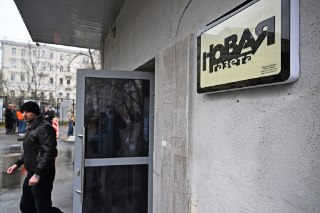 🗓 Обыски в редакции «Новой газеты», «Мемориал» объявили «экстремистским движением». Главное за 9 апреля — коротко #водномпосте:🔷 Верховный суд России признал «экстремистским» несуществующее «международное общественное движение “Мемориал”». После этого Цент