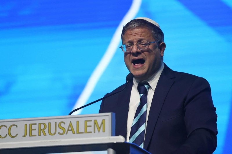 בן גביר: "יש גיהנום" בבתי הכלא בישראל