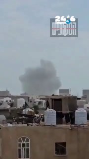 🇮🇱 דובר החות'ים, יחיא סריע, בהודעה בחשבון הטלגרם שלו: "האוייב הסעודי תקף את נמל-התעופה הבין-לאומי של צנעא…