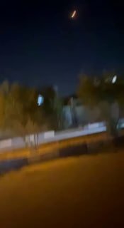 🚨 שלום טיל אומיד שליק ממובארקה עוספיה