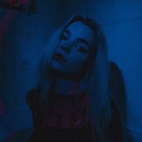 Инэйтис