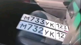 Как нибудь потом....