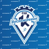 СШ «Кировец-Восхождение»